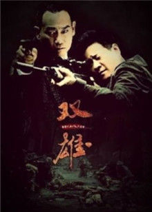 MD传媒映画原版 导演系列 天下布魔[MP4/728M]